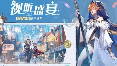 空之要塞启航红葵必杀技测试，红葵技能效果解析