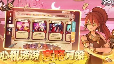 冒险公社新手炼金生存攻略，萌新炼金技巧详解