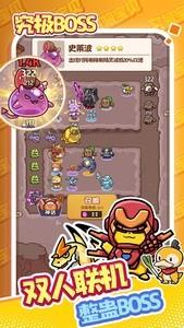 热门宠物游戏推荐，超高人气宠物游戏排行榜