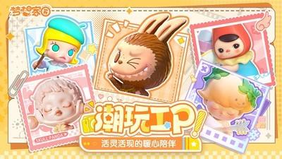 人气派对游戏推荐，十大必玩排行榜揭晓