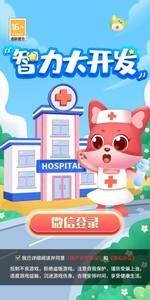 好玩的知识问答游戏推荐，热门知识问答游戏排行精选