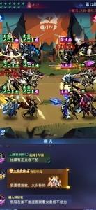 古代战争丁丁局打法攻略，如何分享丁丁局心得技巧