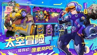 十大耐玩射击游戏推荐，射击游戏下载指南