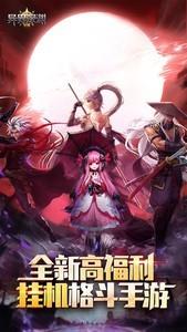 Q版游戏精选，人气超高的Q版游戏推荐