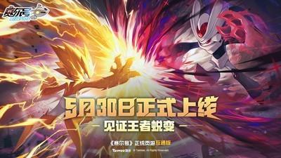 童年游戏哪个好玩，高人气童年游戏排行榜推荐