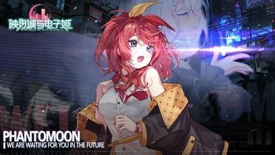 赛博朋克游戏推荐，高人气赛博朋克游戏合集