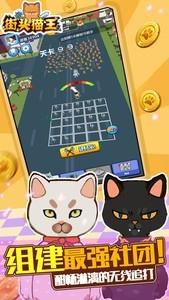 猫游戏哪个好，十大值得体验的猫游戏推荐