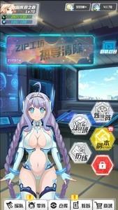 十大经典漫画游戏推荐，这些漫画游戏到底哪个好