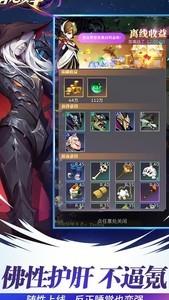 古代战争一转21图怎么过，过图详细攻略