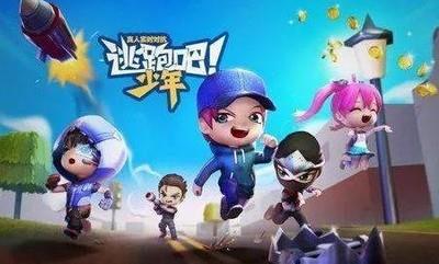 逃跑吧少年银币获取指南，银币快速赚取技巧分享