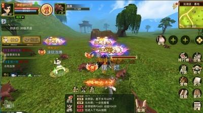 热血江湖手游新手入门指南，新手快速上手技巧