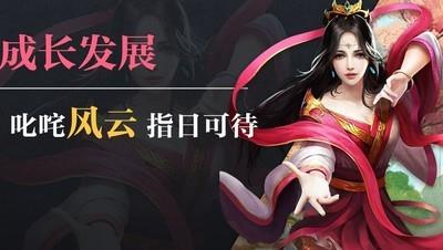 九州三国志铜钱怎么赚，铜钱赚取方法详解