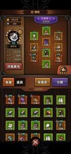 迷雾大陆S2奥数法师速刷流派，全攻略指南