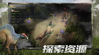 巨兽战场养龙所需突破药数量，如何获取6785突破药