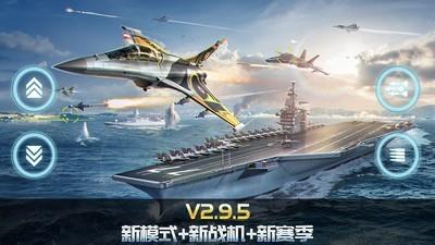 十大耐玩实时对战游戏推荐，好玩的实时对战游戏有哪些