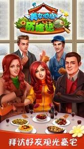 高自由度游戏推荐，高自由度游戏排行榜前十名