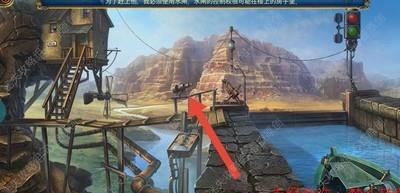 密室逃脱7环游世界第四章，快速通关攻略详解