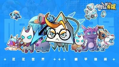 割草游戏人气排行榜，哪些割草游戏最受欢迎