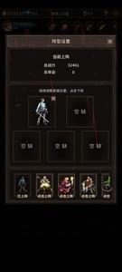 魔窟无尽的地下城梦境箱子爆装技巧，幸运值如何影响掉落