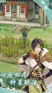 江湖悠悠无痕惊涛门连招技巧，连招攻略汇总