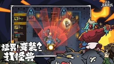 十大必玩割草游戏推荐，哪个割草游戏更好玩