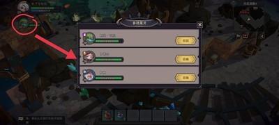 塞勒特大陆主线5-9隐藏宝箱位置攻略，如何找到隐藏宝箱