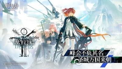 值得一玩的拟人游戏推荐，热门拟人游戏排行榜揭晓