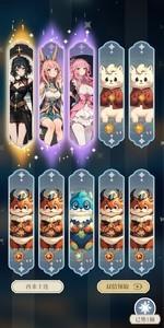 二次元游戏推荐，热门二次元游戏排行榜