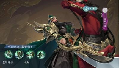 锦绣江湖平民最强阵容推荐，攻略阵容搭配技巧