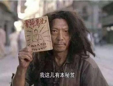 全民奥特曼之银河英雄，平民玩家四大攻略解析