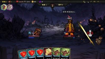 黑暗奇幻游戏推荐，最新黑暗奇幻游戏有哪些