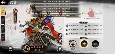 秦皇汉武技能搭配攻略，如何利用技能制胜