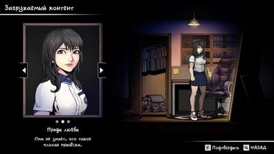 平行世界与梦境全流程指南，全面攻略解析