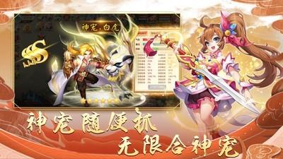 好玩的宠物游戏推荐，十大经典宠物游戏盘点