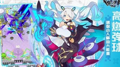 世界弹射物语工具人搭配指南，如何选择适合的工具人