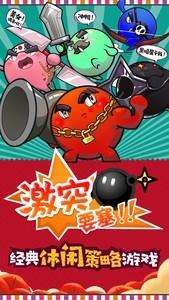 塔防游戏下载，热门塔防游戏推荐