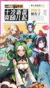 2024国漫游戏推荐，人气最高的国漫游戏有哪些