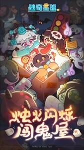 十大必玩收集游戏推荐，游戏下载排行榜