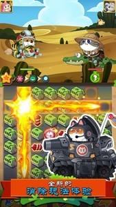 猫游戏有哪些，人气最高的猫游戏推荐排行榜