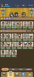 魔物自走棋抽卡技巧攻略，如何提升抽卡效率