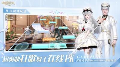 社交游戏推荐哪些，最受欢迎的社交游戏排行榜前十