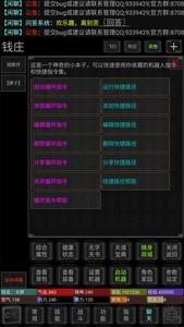 文字游戏推荐，十大最好玩的文字游戏