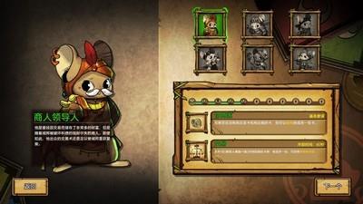 仅鼠标游戏下载，最新精选鼠标游戏