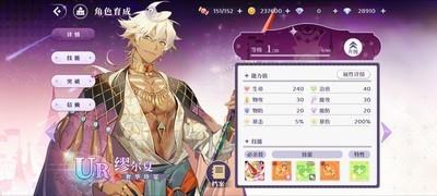 梦乐园火奶测评，火奶抽取建议指南