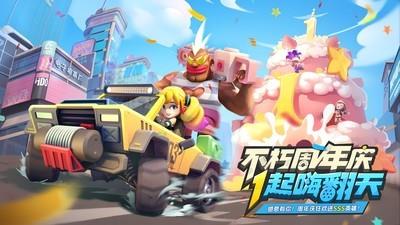 卡通游戏大全，热门卡通游戏推荐