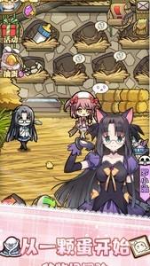 牧羊人之心兔牙实战评测，兔牙使用心得分享