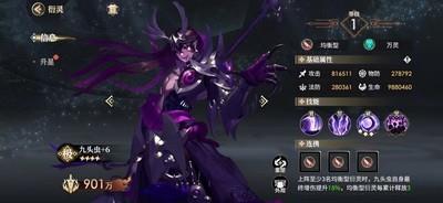 少年西游记2真伤输出流阵容搭配推荐，强力阵容攻略