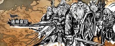 诸神皇冠皇家骑兵搭配方法，皇家骑兵最佳搭配攻略