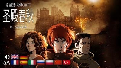 最好玩的AVG游戏推荐，人气最高的AVG游戏排行