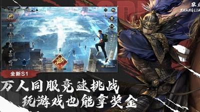 率土之滨战法最优搭配指南，全面解析战法选择